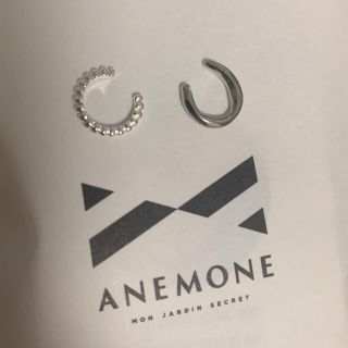 アネモネ(Ane Mone)のanemone GOLDY イヤーカフ2点セット(ピアス)