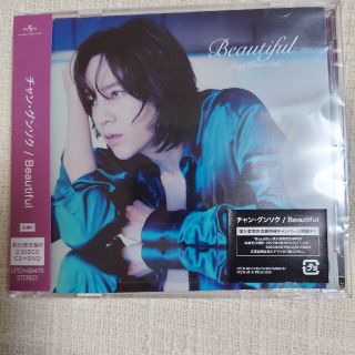 チャン・グンソク　CD Beautiful（初回限定盤B）(K-POP/アジア)