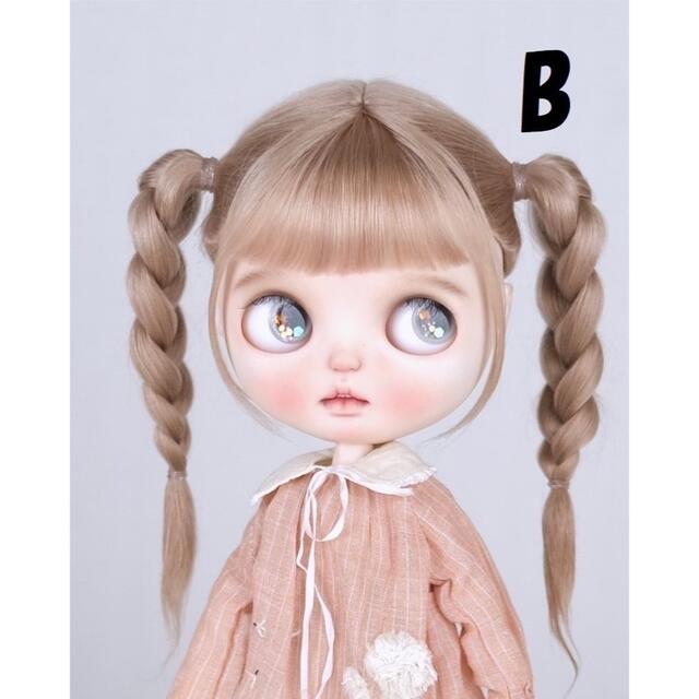ブライス モヘアウィッグ ウィッグ 海外作家様 ピンク色 ブライス ウィッグ モヘアウィッグ 海外作家 前髪くるん 三つ