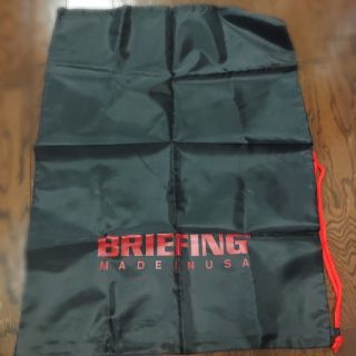 ブリーフィング(BRIEFING)のbriefing　ブリーフィンング　ナイロンバック　巾着　非売品(その他)