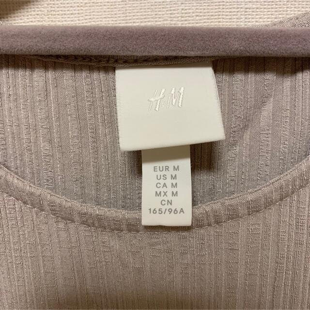 H&H(エイチアンドエイチ)のH&M トップス レディースのトップス(シャツ/ブラウス(長袖/七分))の商品写真