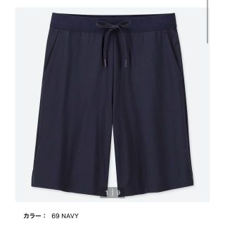 ユニクロ(UNIQLO)のユニクロ　ウルトラストレッチアクティブハーフパンツセット(カジュアルパンツ)