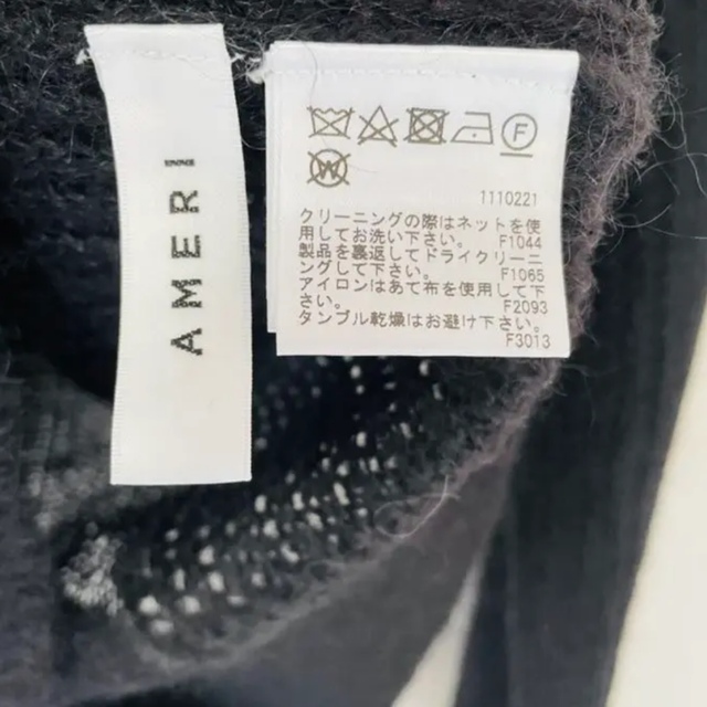 Ameri VINTAGE(アメリヴィンテージ)の田中みな実着用‼️❤️AMERI❤️BUSTIER PATTERN KNIT レディースのトップス(ニット/セーター)の商品写真
