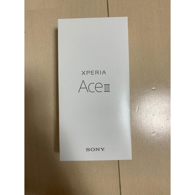 Xperia(エクスペリア)のSONY Xperia Ace III SOG08 グレー スマホ/家電/カメラのスマートフォン/携帯電話(スマートフォン本体)の商品写真