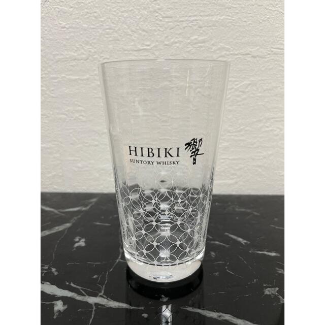 山崎蒸溜所 限定ハーフロックグラス 2個 響うすづくりタンブラー 山崎蒸溜所 限定ハーフロックグラス 2個 響うすづくりタンブラー