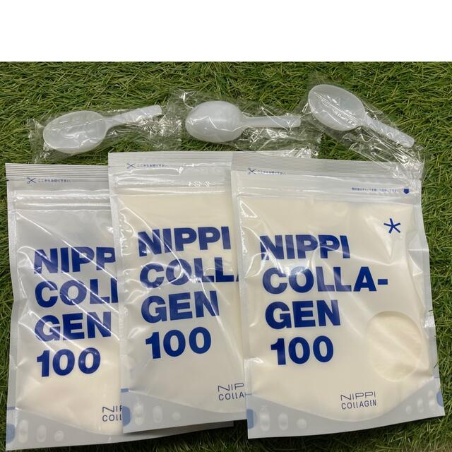 オンライン限定商品 ニッピコラーゲンセット nakedinjamaica.com