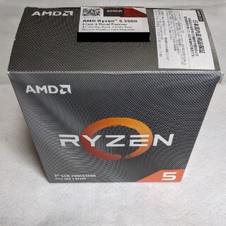 動作品】AMD Ryzen5 3500の通販 by tune's shop｜ラクマ
