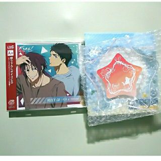 タイトー(TAITO)のFree! タイトーくじ 松岡凛 山崎宗介 CD クリアトレイセット(キャラクターグッズ)