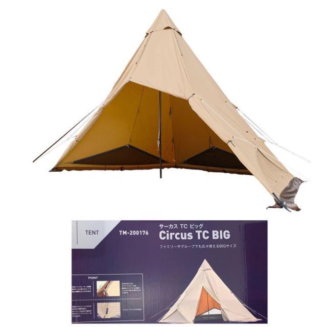 超安い品質 tent-Mark DESIGNS サーカスTC BIG テント/タープ