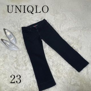 ユニクロ(UNIQLO)の美品UNIQLOユニクロ　ジーンズ　レディース　ブルー　ローライズ　23インチ(デニム/ジーンズ)