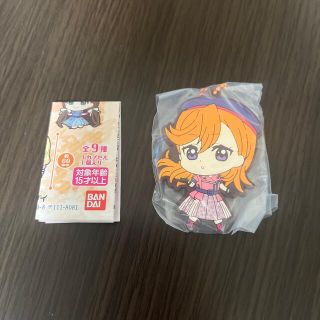 バンダイ(BANDAI)のラブライブ! スーパースター‼︎ カプセルラバーマスコット5(キャラクターグッズ)