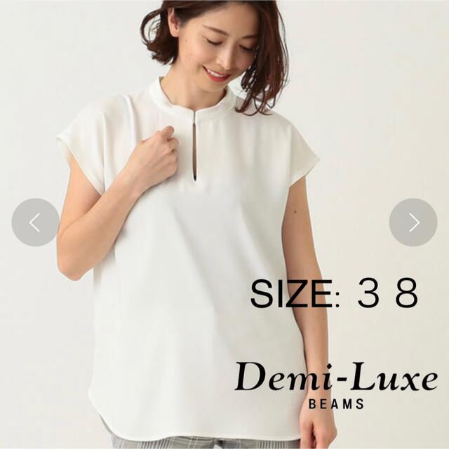 Demi-Luxe BEAMS(デミルクスビームス)のDemi-Luxeデミルクスビームス38 とろみ 半袖ブラウス レディースのトップス(シャツ/ブラウス(半袖/袖なし))の商品写真