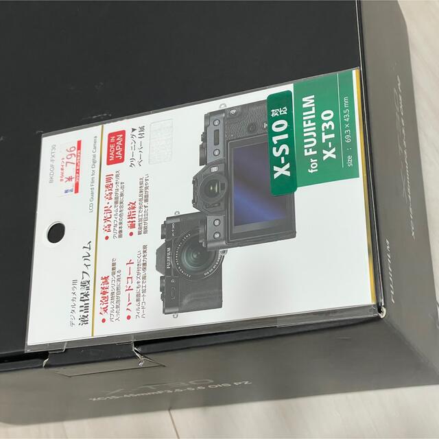 FUJIFILM X-T30 15-45mmレンズキット チャコールシルバー 【人気商品