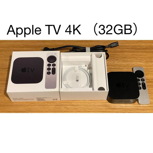 Apple TV 4K （32GB）