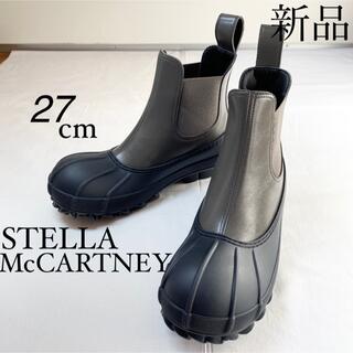 ステラマッカートニー(Stella McCartney)のSTELLA McCARTNEYステラマッカートニー　チェルシーブーツ　27cm(ブーツ)