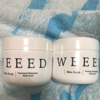 WEEED  新品未開封(ボディスクラブ)