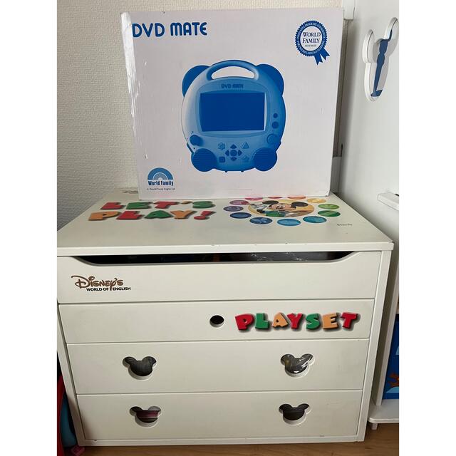 ディズニー英語システム DWE DVDメイト、ケース等 - おもちゃ