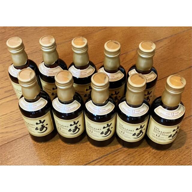 サントリー - 新品 サントリー 山崎12年 50ml ミニボトル10本セットの通販 by たいちゃんまる's shop｜サントリーならラクマ