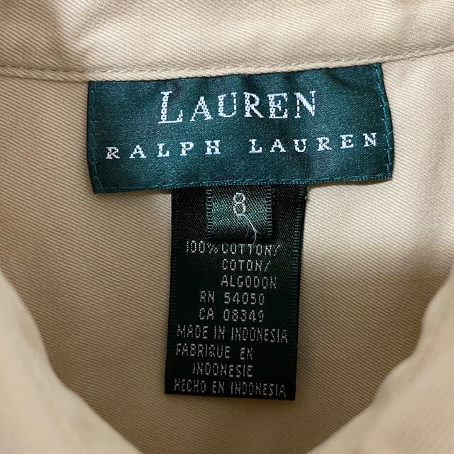 Ralph Lauren(ラルフローレン)の【希少】入手困難　ローレンラルフローレン　ベスト　ベージュ系　M相当 レディースのトップス(ベスト/ジレ)の商品写真