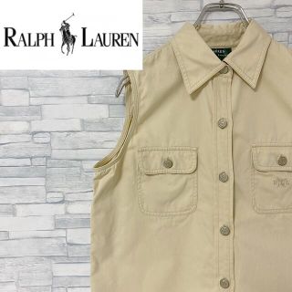 ラルフローレン(Ralph Lauren)の【希少】入手困難　ローレンラルフローレン　ベスト　ベージュ系　M相当(ベスト/ジレ)