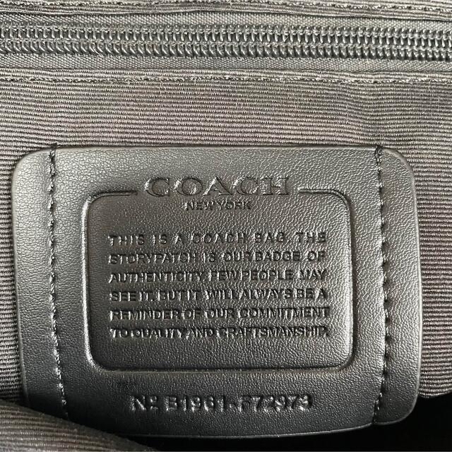 COACH(コーチ)のコーチ　ビジネスバッグ  ブリーフケース  レザー  シグネチャー　F72973 メンズのバッグ(ビジネスバッグ)の商品写真