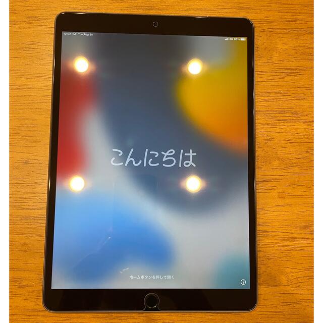 iPad Pro 10.5 Wi-Fi+セルラー 256GB アップルペンシル