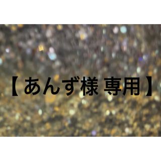 【OPERA】アイカラーペンシル 04・05・06・07の限定色セット✨(アイライナー)