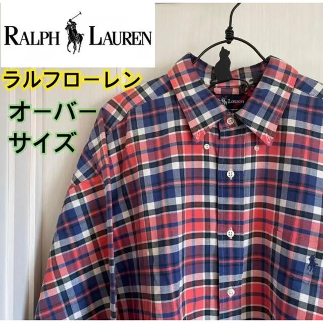 Ralph Lauren(ラルフローレン)の90s　ラルフローレンRalph Lauren　ポニーロゴ刺繍　チェックシャツ メンズのトップス(シャツ)の商品写真