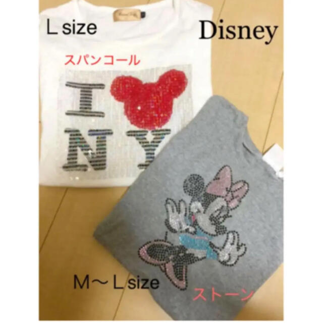 Disney(ディズニー)のDisneyミッキー＆ミニーTシャツまとめ売り♡ レディースのトップス(Tシャツ(半袖/袖なし))の商品写真