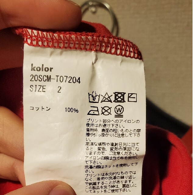 kolor カラー 20SS 度詰め天竺u3000レッドu30002 購入お買い得 メンズ