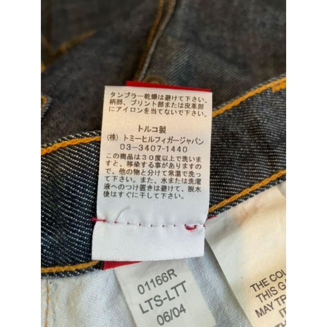 TOMMY(トミー)の【Tommy Jeans】Premium Denim RED LABEL レディースのパンツ(デニム/ジーンズ)の商品写真