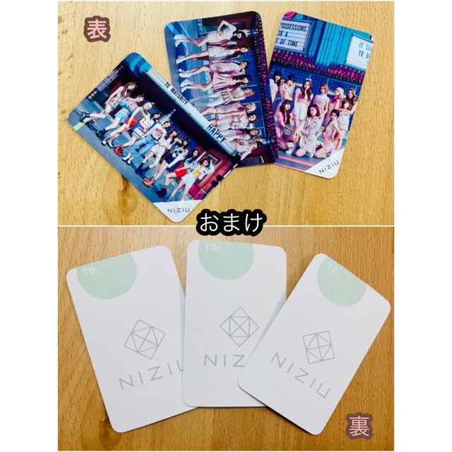 NiziU♡ラントレ　おまけ付き エンタメ/ホビーのタレントグッズ(アイドルグッズ)の商品写真