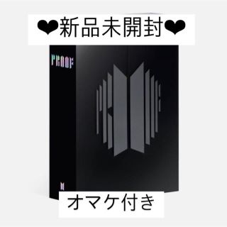 BTS Proof Standard Edition 新品未開封 アルバム