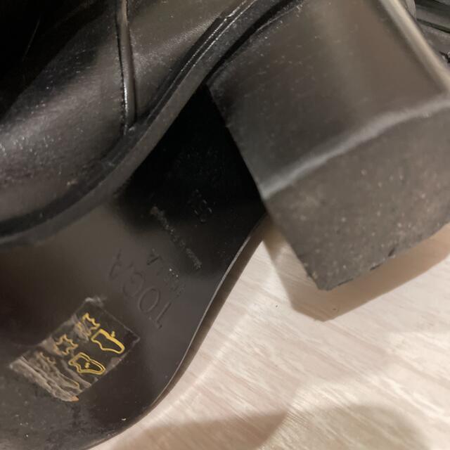 TOGA(トーガ)のトーガプルラ　ウエスタンブーツ　フリンジ レディースの靴/シューズ(ブーツ)の商品写真