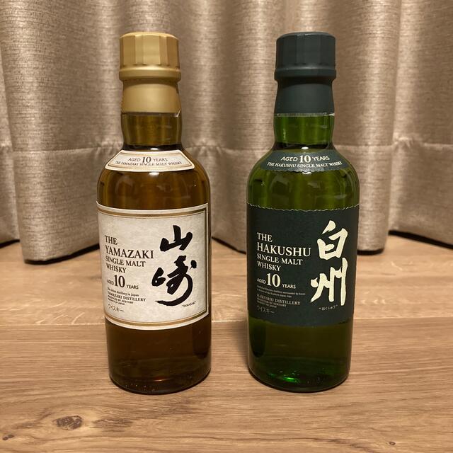 サントリー 山崎10年180ml 白州10年180ml ミニボトル2本セット-