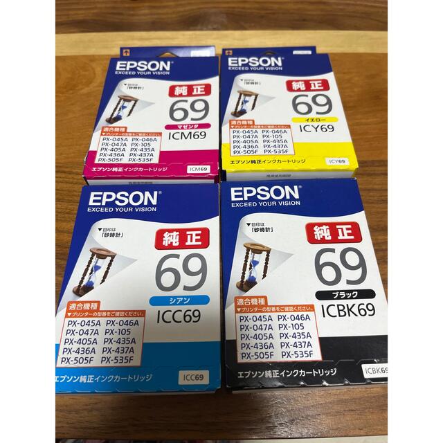 EPSON(エプソン)の［未開封］EPSON CL69 純正インクカートリッジ インテリア/住まい/日用品のオフィス用品(オフィス用品一般)の商品写真