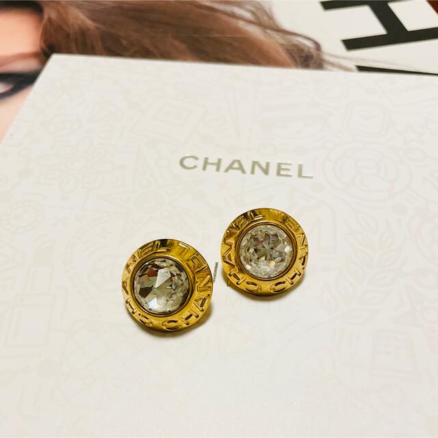 激安店舗 CHANEL - ヴィンテージシャネル シャネル CHANEL イヤリング