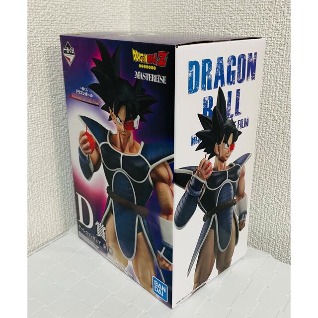 BANDAI(バンダイ)の一番くじ ドラゴンボール HISTORY OF THE FILM  D賞ターレス エンタメ/ホビーのフィギュア(アニメ/ゲーム)の商品写真