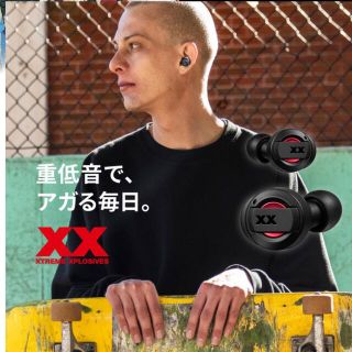 ケンウッド(KENWOOD)のJVCワイヤレスステレオヘッドセット(ヘッドフォン/イヤフォン)