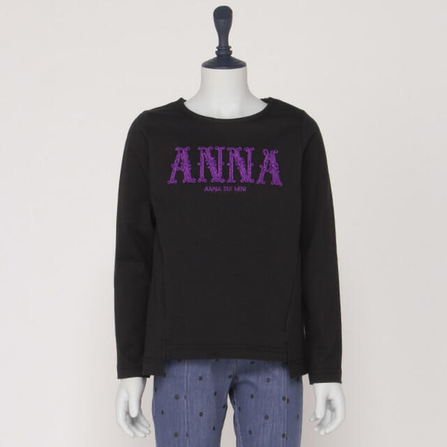 ANNA SUI mini(アナスイミニ)の新品　タグ付　アナスイミニ  銀イオン抗菌防臭加工ロゴTシャツ　長袖　黒　120 キッズ/ベビー/マタニティのキッズ服女の子用(90cm~)(Tシャツ/カットソー)の商品写真