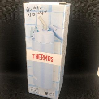 サーモス(THERMOS)のサーモス 水筒 真空断熱ストローボトル 350ml(タンブラー)