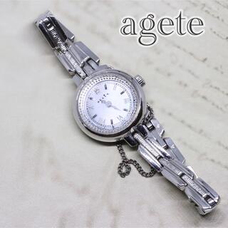 アガット(agete)のアガット ソーラー 腕時計 シルバー ラウンドフェイス(腕時計)