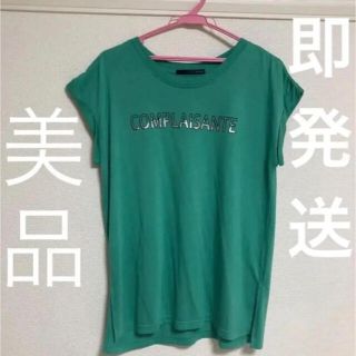 ヘザー(heather)のヘザー　Heather Tシャツ　タンクトップ風Tシャツ　ティーシャツ　フェザー(Tシャツ(半袖/袖なし))