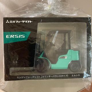 ミツビシ(三菱)の三菱フォークリフト　ERSIS  模型(模型/プラモデル)