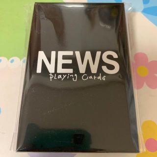 ニュース(NEWS)のNEWS トランプ(アイドルグッズ)