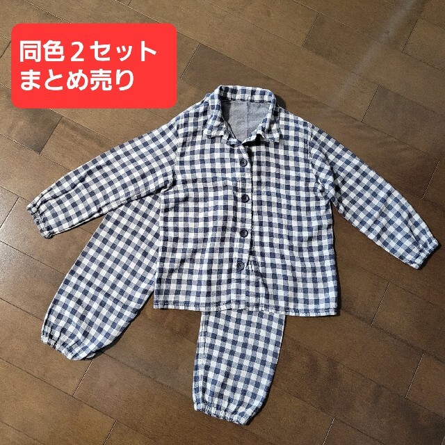 無印良品 キッズパジャマ ダブルガーゼ 110-125 キッズ/ベビー/マタニティのキッズ服男の子用(90cm~)(パジャマ)の商品写真