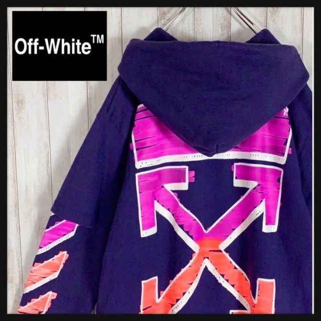 超希少カラー】Off White クロスアロー 即完売 確実正規品 パーカー