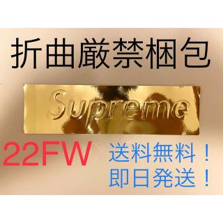 シュプリーム(Supreme)のsupreme gold box logo sticker ステッカー ゴールド(その他)