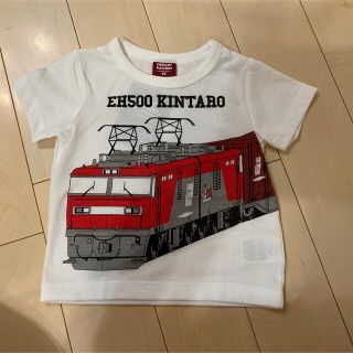 ジェイアール(JR)の新品　Tシャツ 電車　金太郎　80 ホワイト　(Ｔシャツ)