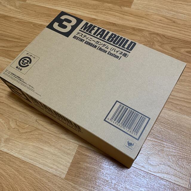 METALBUILD デスティニーガンダムハイネ機 模型/プラモデル